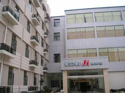 Jinjiang Inn Zhengzhou Zhongyuan Road Exterior photo